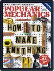 Popular Mechanics (Digital) Subscription September 1st, 2018 Issue