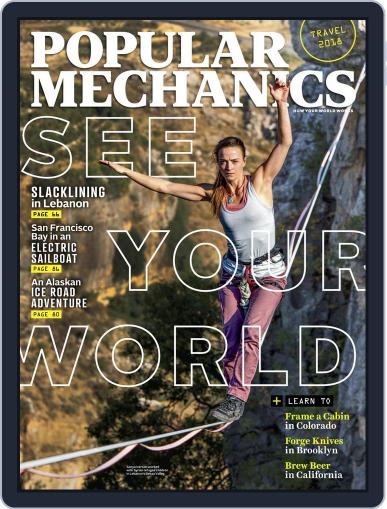 Popular Mechanics April 1st, 2018 Digital Back Issue Cover