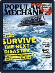 Popular Mechanics (Digital) Subscription March 1st, 2018 Issue