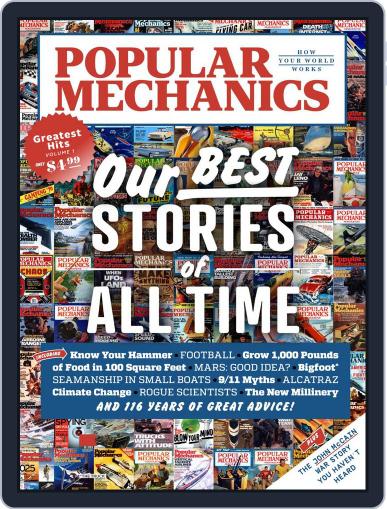 Popular Mechanics January 1st, 2018 Digital Back Issue Cover