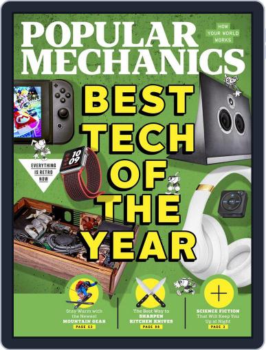Popular Mechanics December 1st, 2017 Digital Back Issue Cover