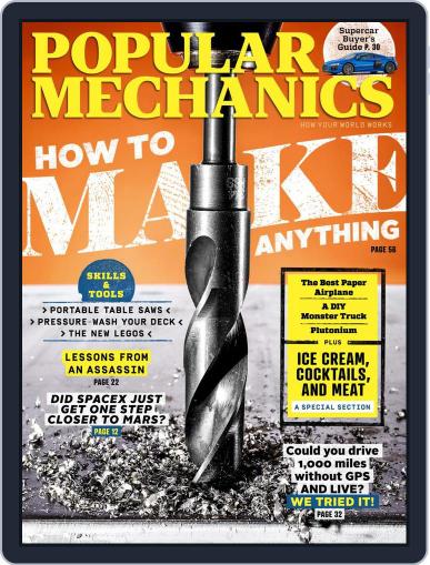 Popular Mechanics September 1st, 2017 Digital Back Issue Cover