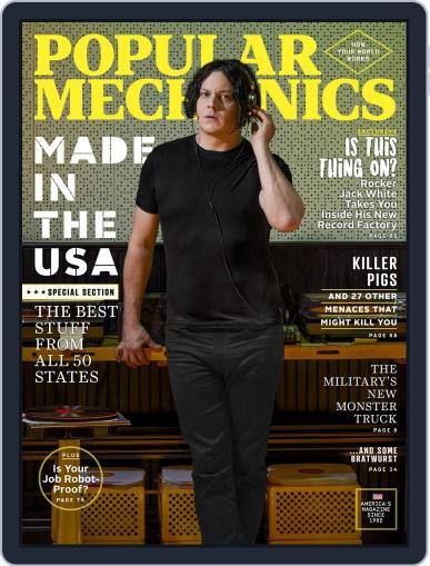 Popular Mechanics July 1st, 2017 Digital Back Issue Cover