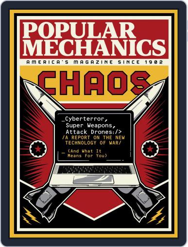 Popular Mechanics March 1st, 2017 Digital Back Issue Cover