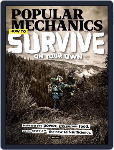 Popular Mechanics February 1st, 2017 Digital Back Issue Cover