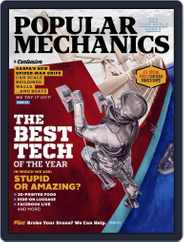 Popular Mechanics (Digital) Subscription December 1st, 2016 Issue