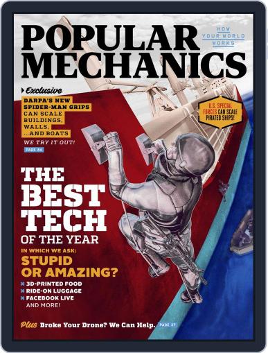 Popular Mechanics December 1st, 2016 Digital Back Issue Cover