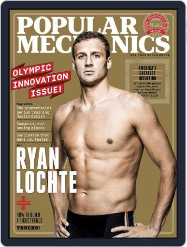 Popular Mechanics June 16th, 2016 Digital Back Issue Cover