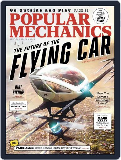 Popular Mechanics March 10th, 2016 Digital Back Issue Cover