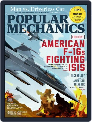 Popular Mechanics November 12th, 2015 Digital Back Issue Cover