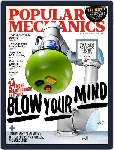 Popular Mechanics November 1st, 2015 Digital Back Issue Cover