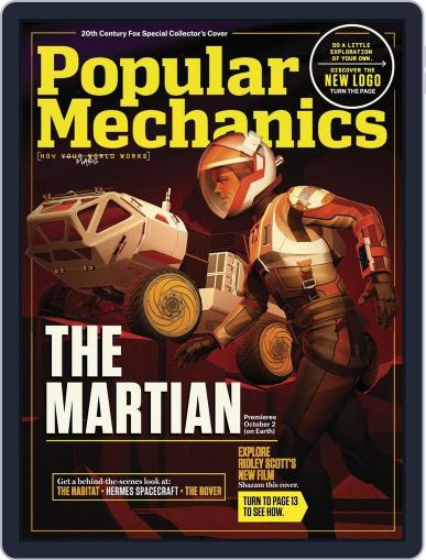 Popular Mechanics September 8th, 2015 Digital Back Issue Cover