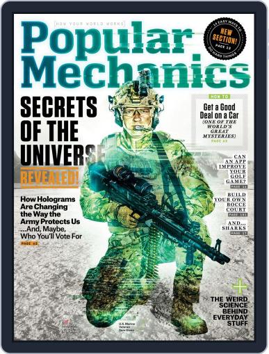 Popular Mechanics July 1st, 2015 Digital Back Issue Cover