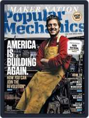 Popular Mechanics (Digital) Subscription                    June 1st, 2015 Issue
