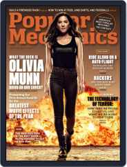 Popular Mechanics (Digital) Subscription                    February 1st, 2015 Issue
