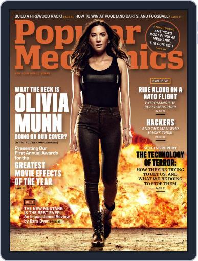 Popular Mechanics February 1st, 2015 Digital Back Issue Cover