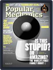 Popular Mechanics (Digital) Subscription                    December 1st, 2014 Issue