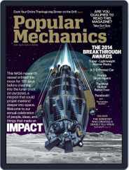 Popular Mechanics (Digital) Subscription                    October 13th, 2014 Issue