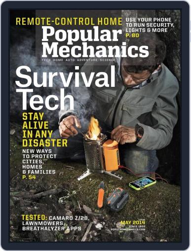 Popular Mechanics April 17th, 2014 Digital Back Issue Cover