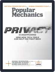 Popular Mechanics (Digital) Subscription                    January 3rd, 2014 Issue