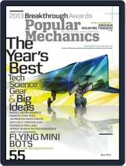 Popular Mechanics (Digital) Subscription                    October 11th, 2013 Issue