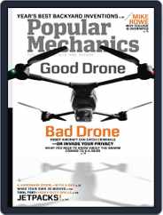 Popular Mechanics (Digital) Subscription                    August 4th, 2013 Issue