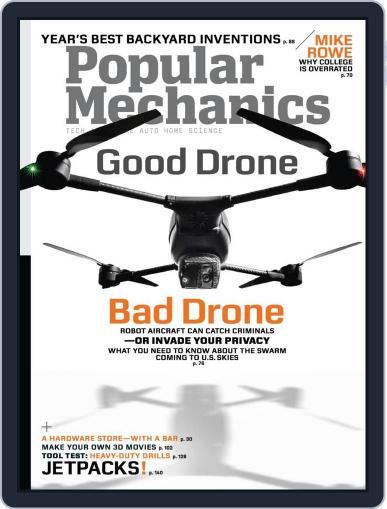 Popular Mechanics August 4th, 2013 Digital Back Issue Cover