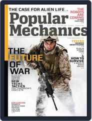 Popular Mechanics (Digital) Subscription                    June 21st, 2013 Issue
