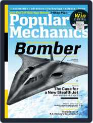 Popular Mechanics (Digital) Subscription                    April 19th, 2013 Issue