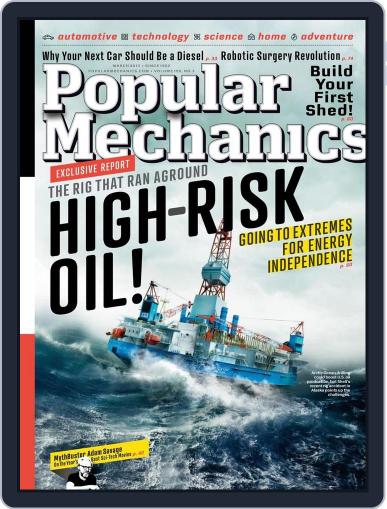 Popular Mechanics February 15th, 2013 Digital Back Issue Cover