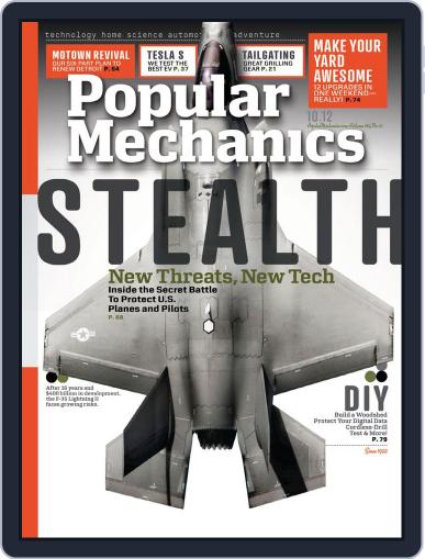 Popular Mechanics September 6th, 2012 Digital Back Issue Cover