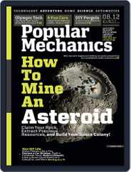 Popular Mechanics (Digital) Subscription                    July 17th, 2012 Issue
