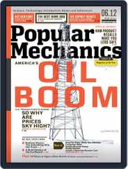 Popular Mechanics (Digital) Subscription                    May 15th, 2012 Issue
