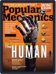 Popular Mechanics (Digital) Subscription                    April 17th, 2012 Issue