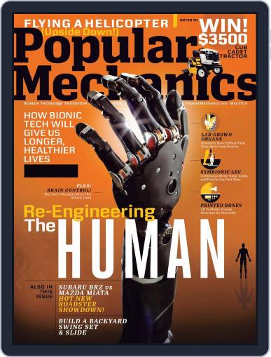 Popular Mechanics April 17th, 2012 Digital Back Issue Cover