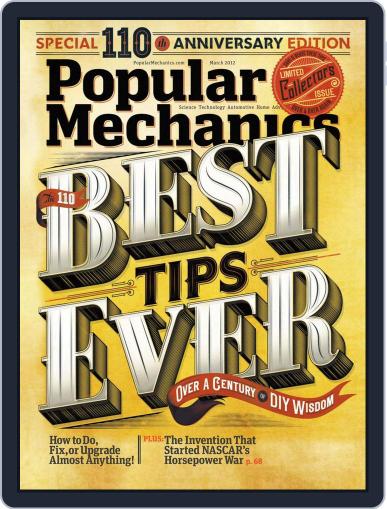 Popular Mechanics February 14th, 2012 Digital Back Issue Cover