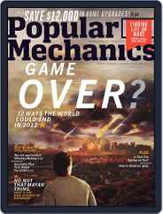 Popular Mechanics (Digital) Subscription                    January 17th, 2012 Issue
