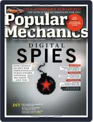 Popular Mechanics (Digital) Subscription December 15th, 2011 Issue