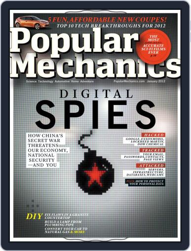 Popular Mechanics December 15th, 2011 Digital Back Issue Cover