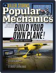 Popular Mechanics (Digital) Subscription September 13th, 2011 Issue