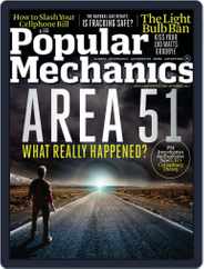 Popular Mechanics (Digital) Subscription August 10th, 2011 Issue