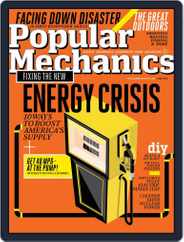 Popular Mechanics (Digital) Subscription May 10th, 2011 Issue