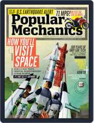 Popular Mechanics (Digital) Subscription April 20th, 2011 Issue