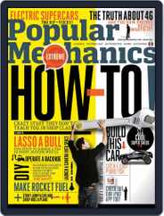 Popular Mechanics (Digital) Subscription March 16th, 2011 Issue