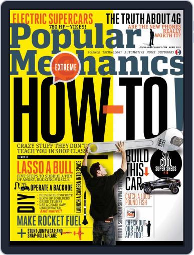 Popular Mechanics March 16th, 2011 Digital Back Issue Cover