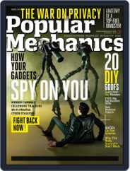 Popular Mechanics (Digital) Subscription January 18th, 2011 Issue