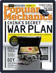 Popular Mechanics (Digital) Subscription November 10th, 2010 Issue