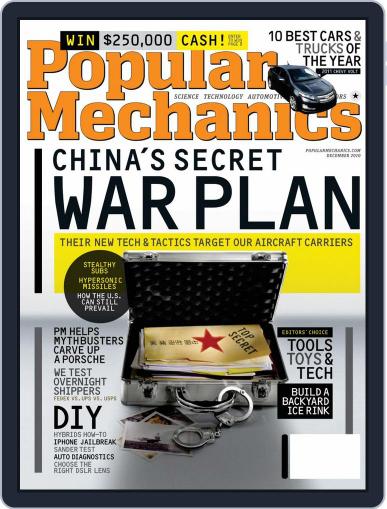 Popular Mechanics November 10th, 2010 Digital Back Issue Cover