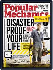 Popular Mechanics (Digital) Subscription September 14th, 2010 Issue