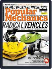 Popular Mechanics (Digital) Subscription                    August 10th, 2010 Issue